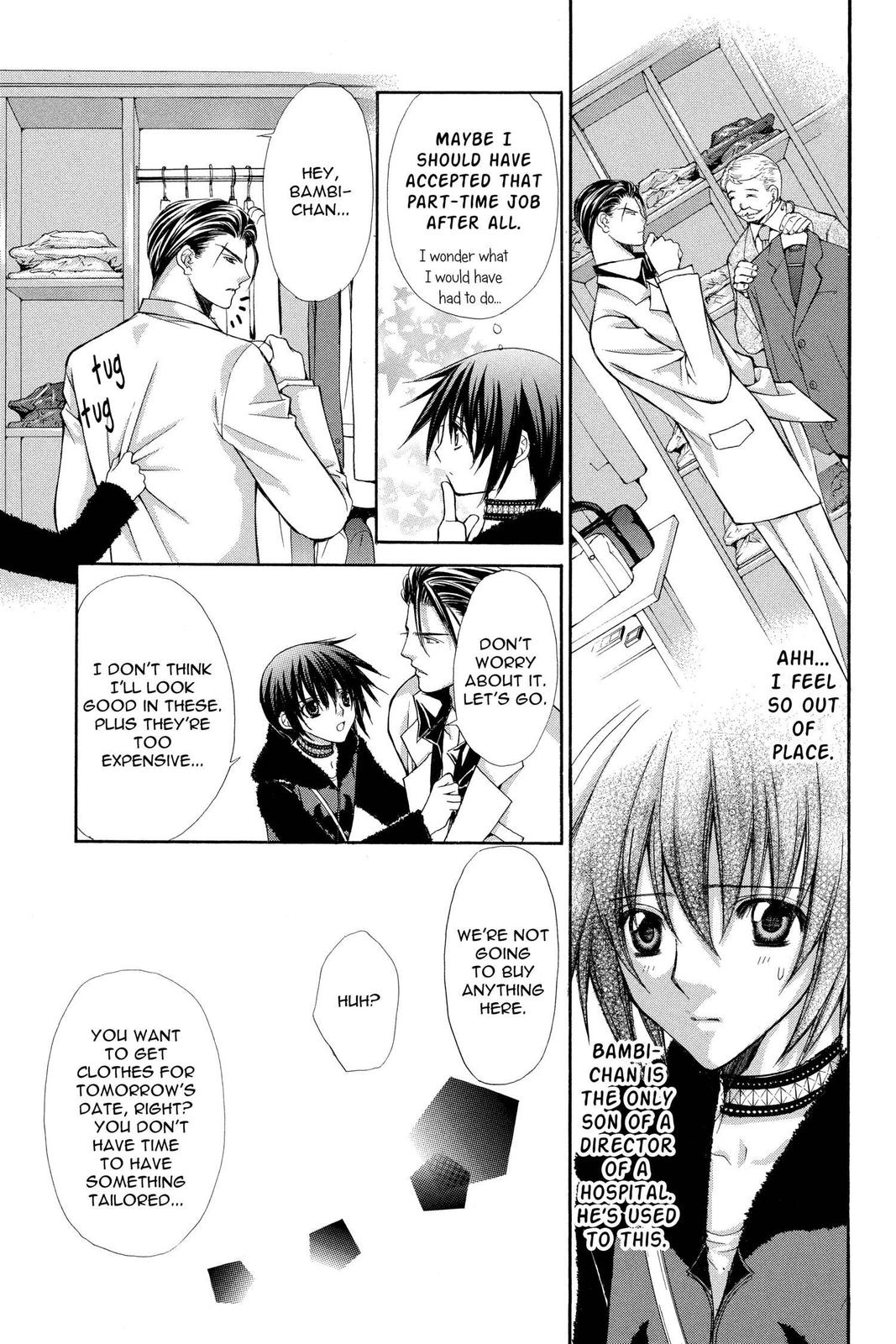 Ai Ore! Chapter 35 page 19 - 