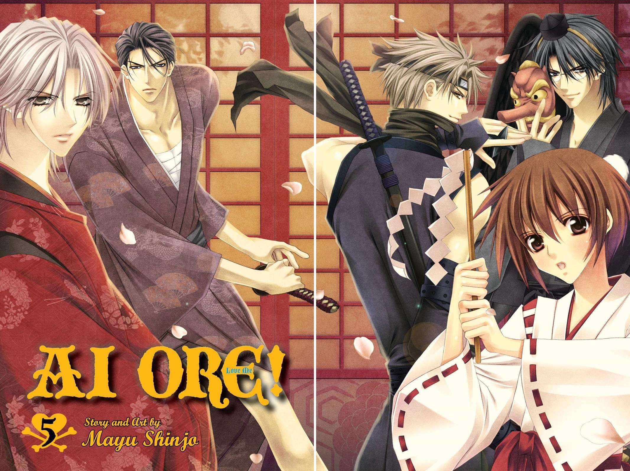 Ai Ore! Chapter 35 page 3 - 