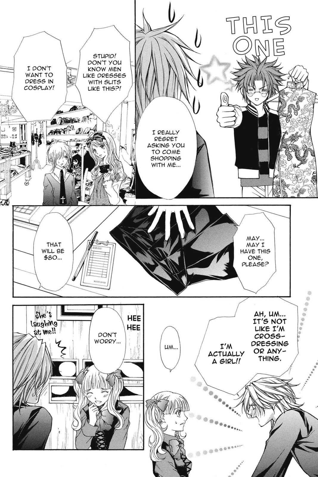 Ai Ore! Chapter 35 page 22 - 