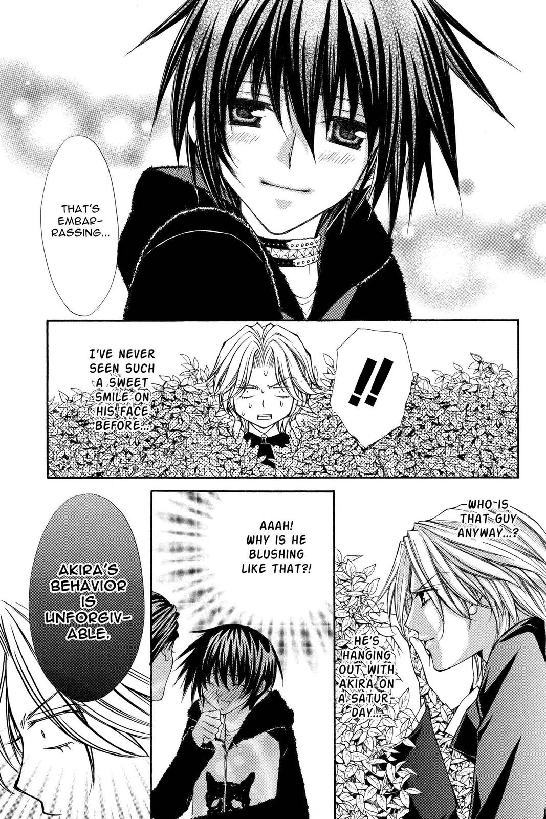 Ai Ore! Chapter 35 page 27 - 