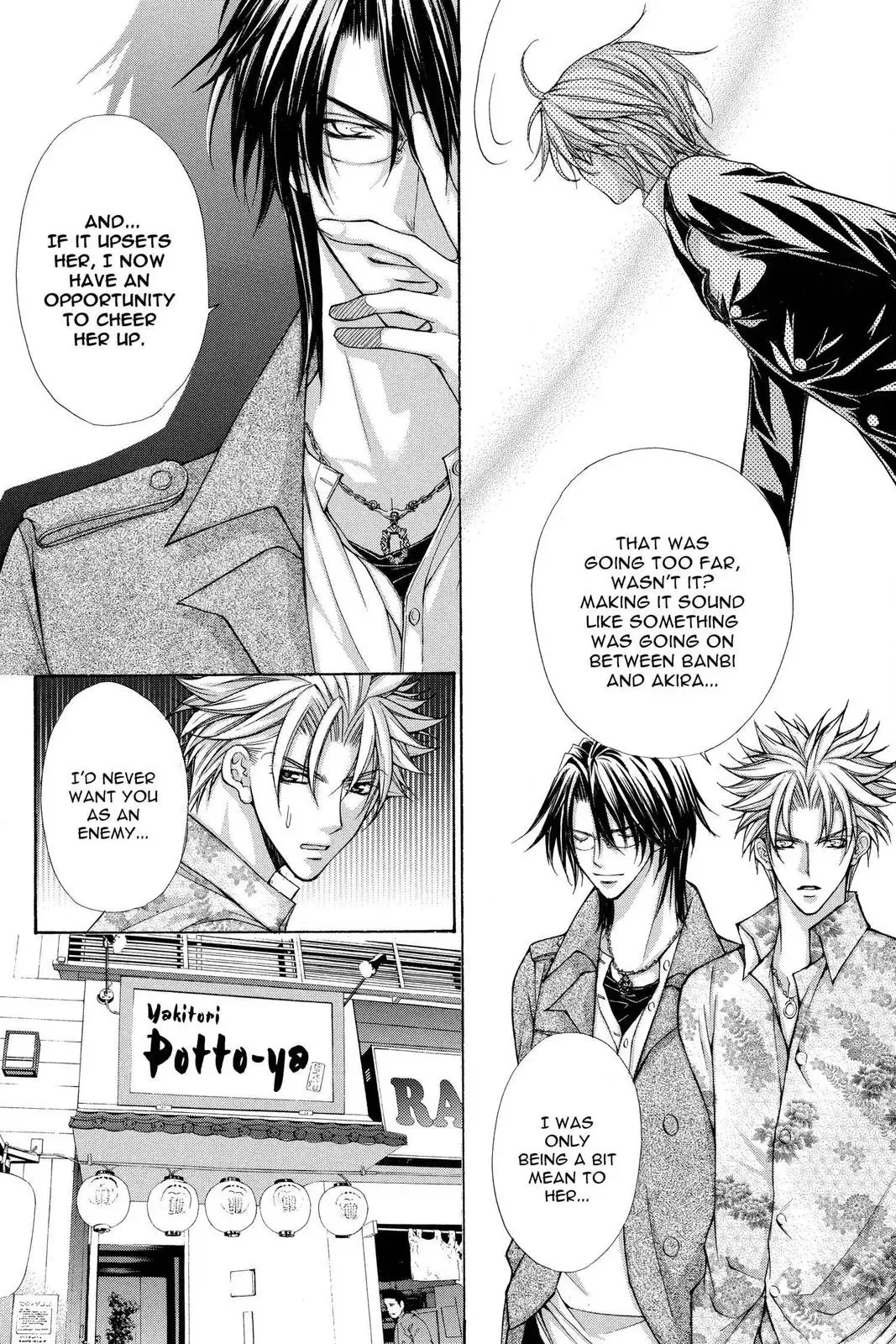 Ai Ore! Chapter 35 page 30 - 