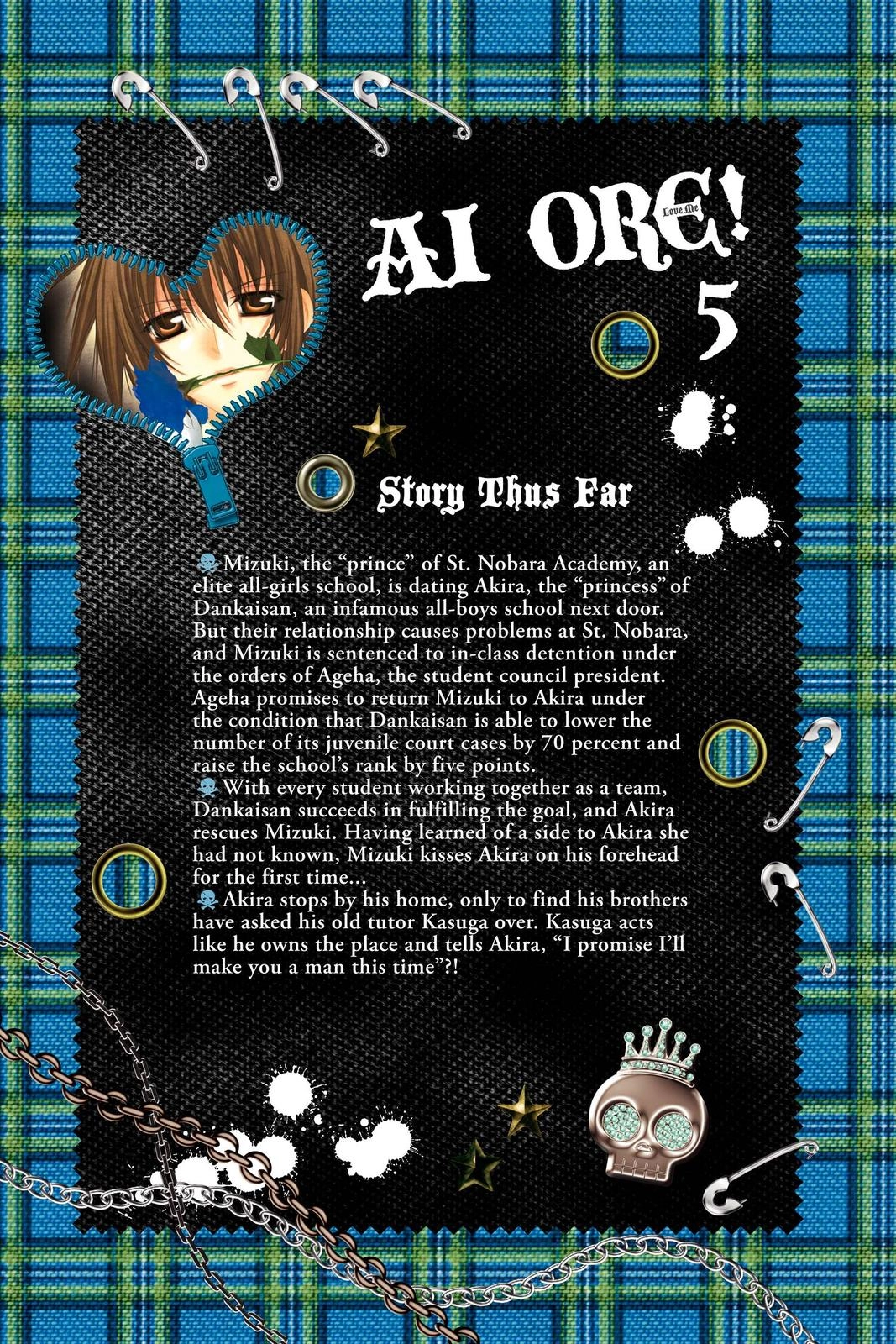 Ai Ore! Chapter 35 page 4 - 