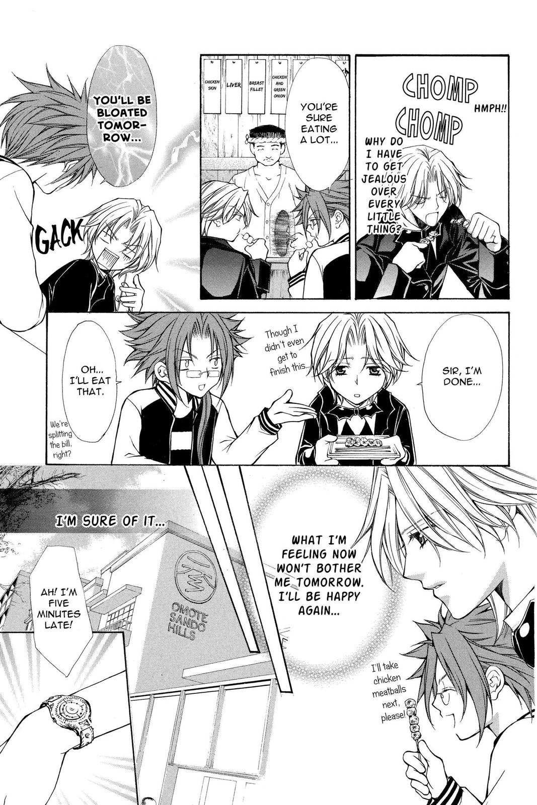 Ai Ore! Chapter 35 page 31 - 
