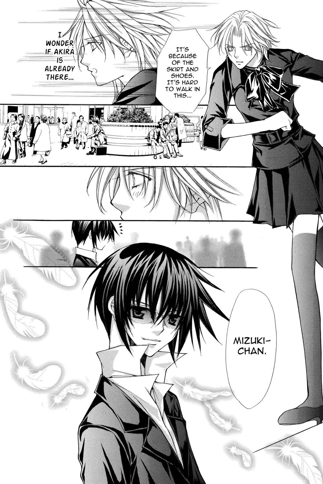 Ai Ore! Chapter 35 page 32 - 