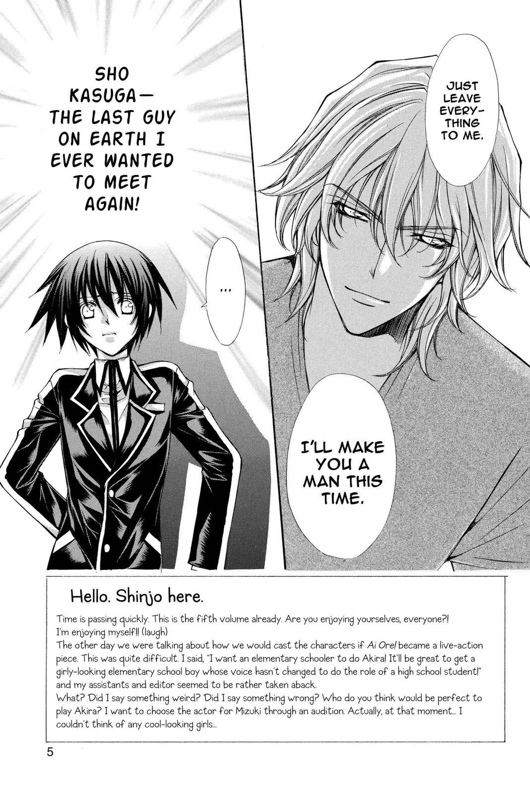 Ai Ore! Chapter 35 page 5 - 