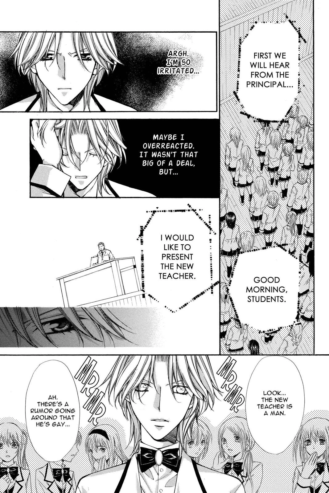 Ai Ore! Chapter 35 page 43 - 