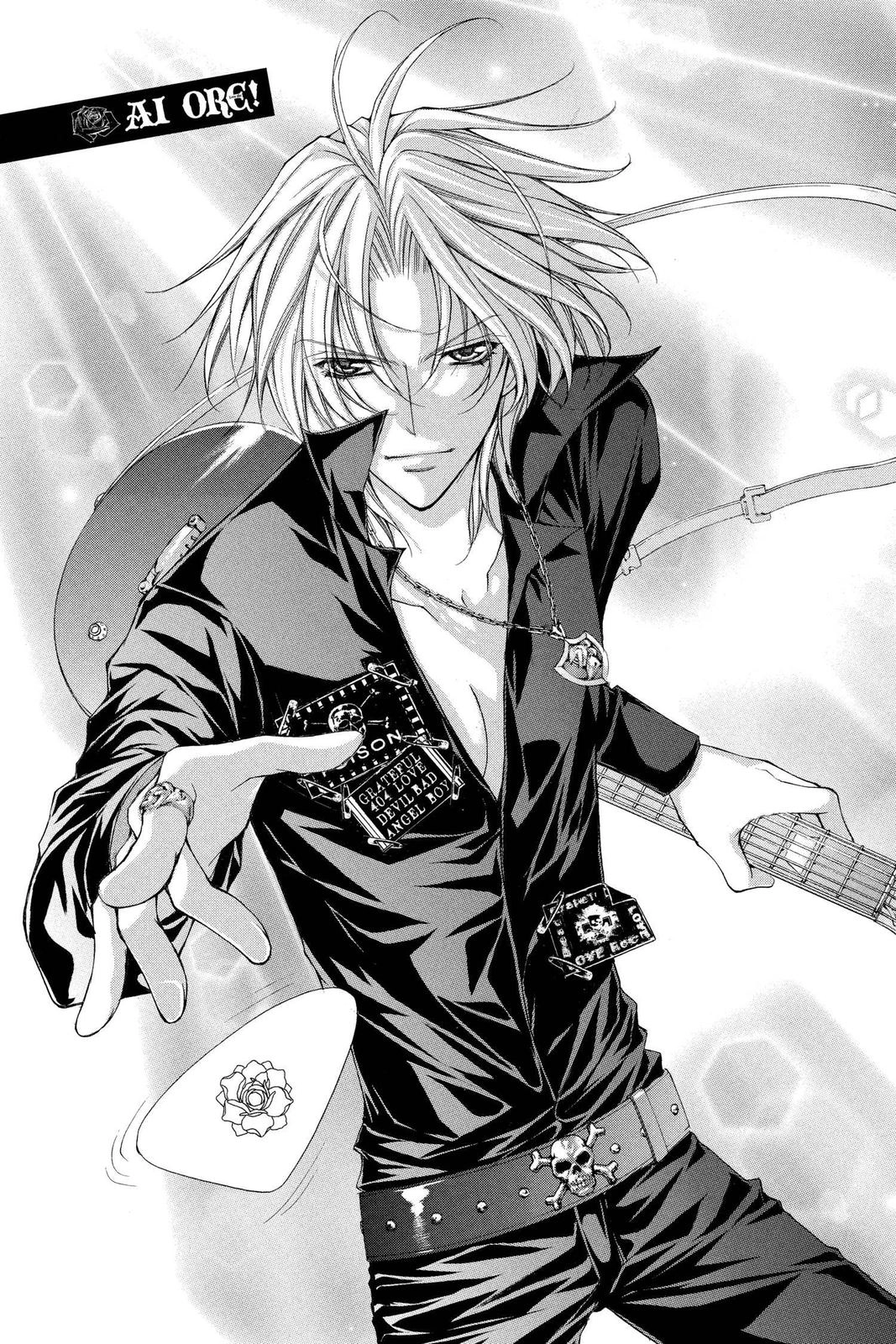Ai Ore! Chapter 36 page 1 - 