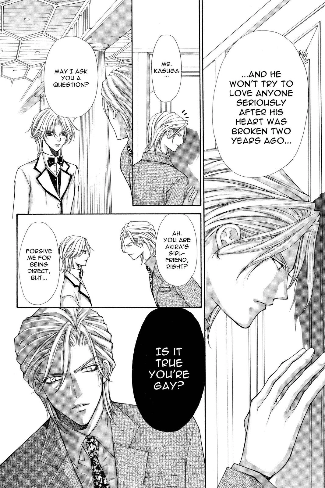 Ai Ore! Chapter 36 page 12 - 