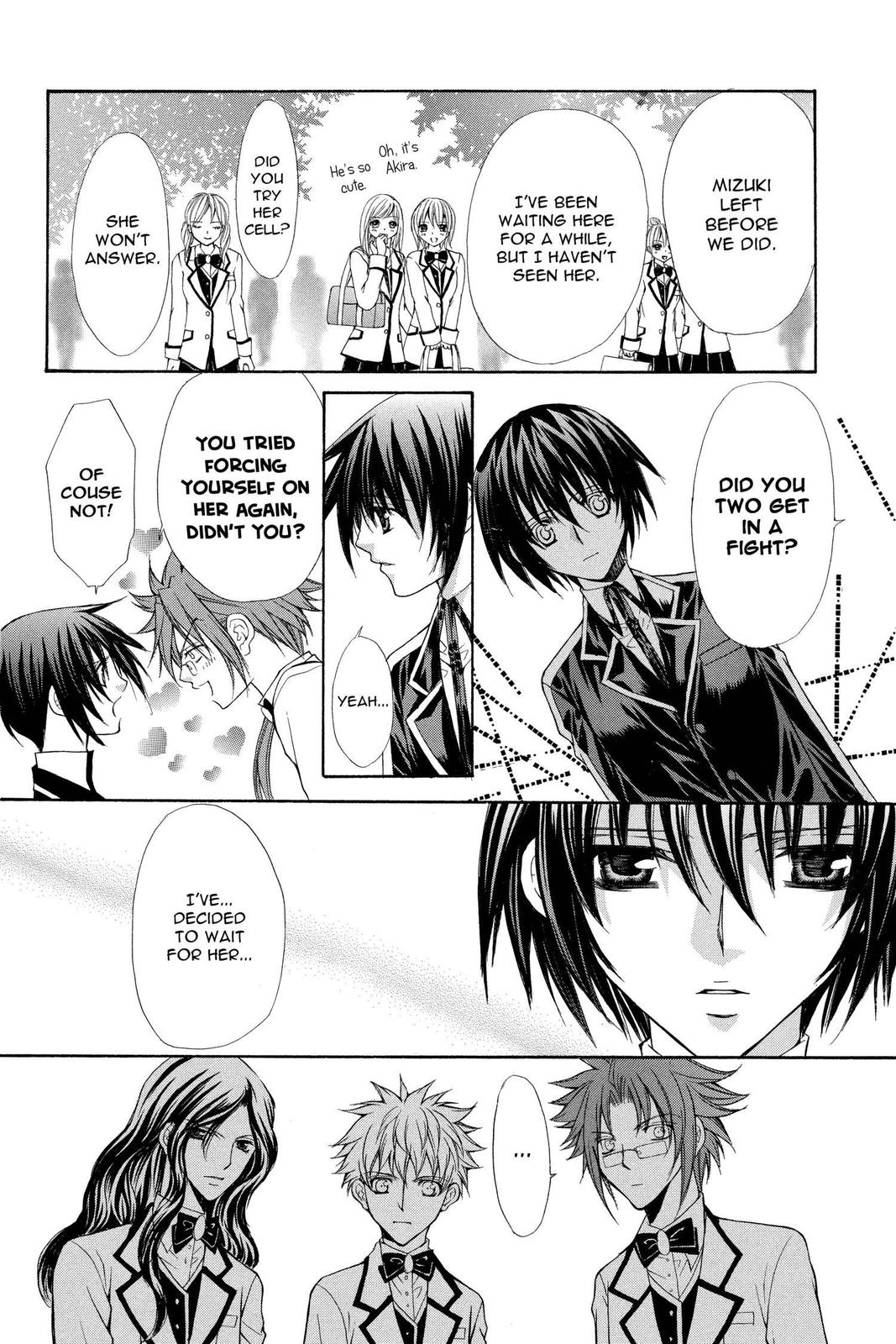 Ai Ore! Chapter 36 page 16 - 