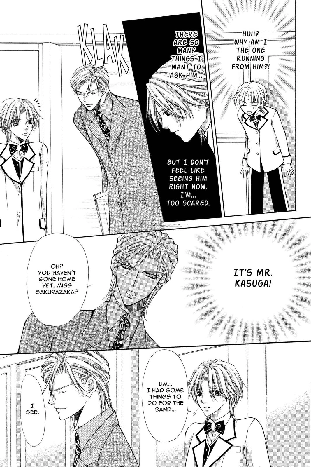 Ai Ore! Chapter 36 page 17 - 