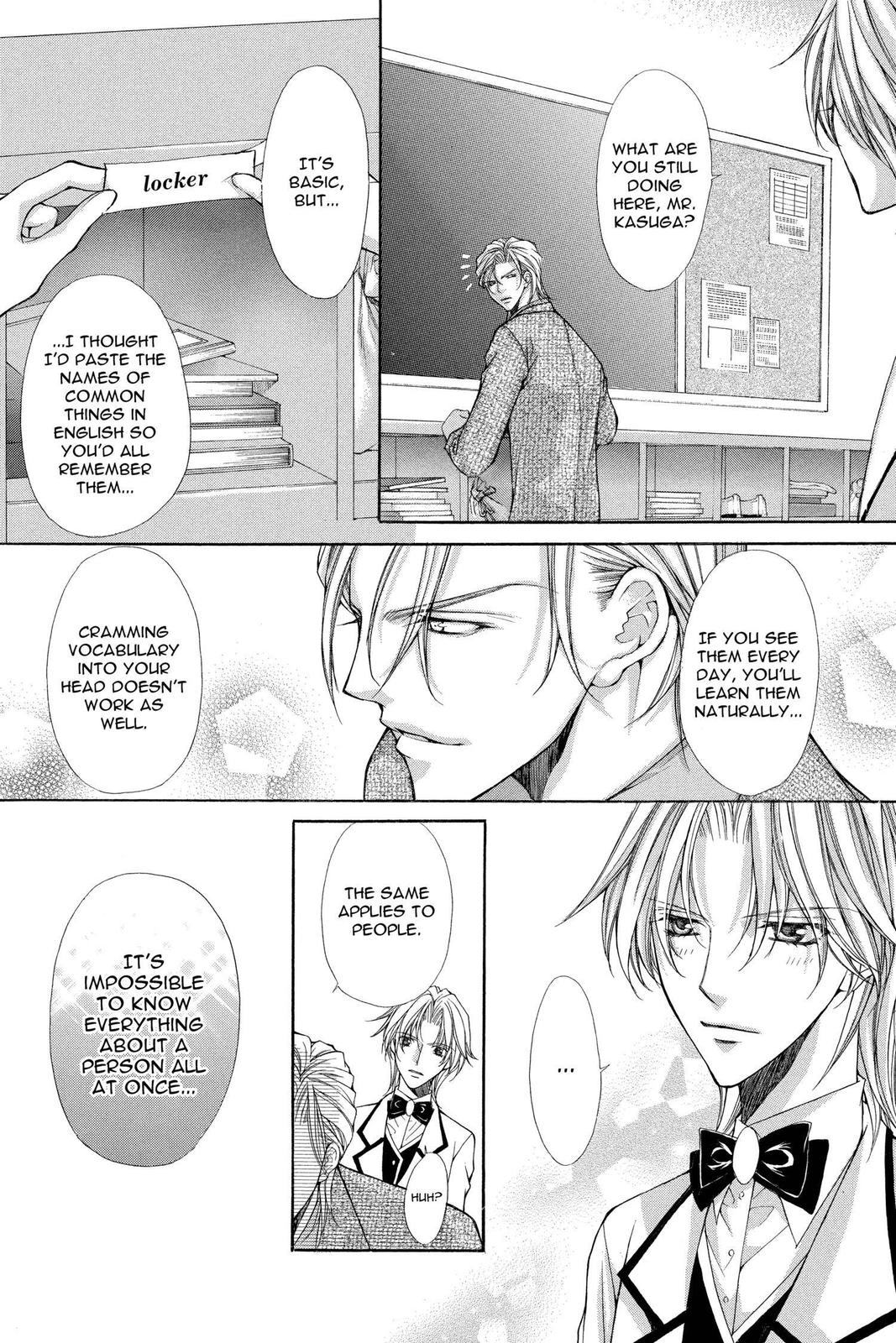 Ai Ore! Chapter 36 page 18 - 