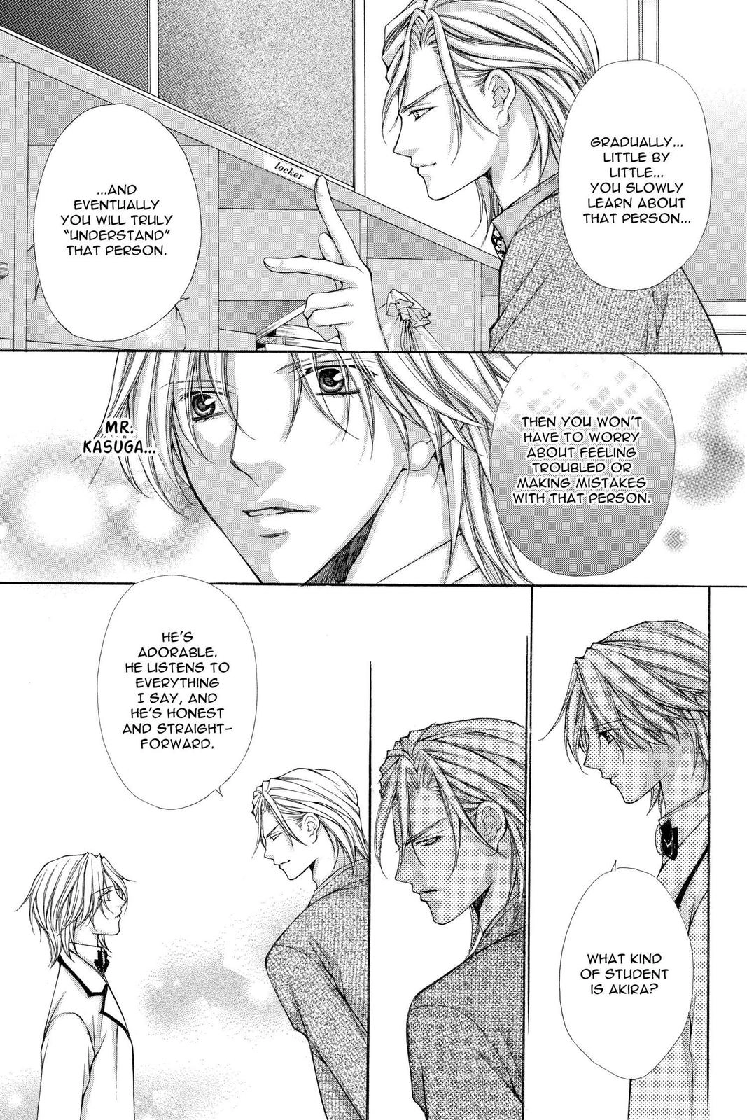 Ai Ore! Chapter 36 page 19 - 