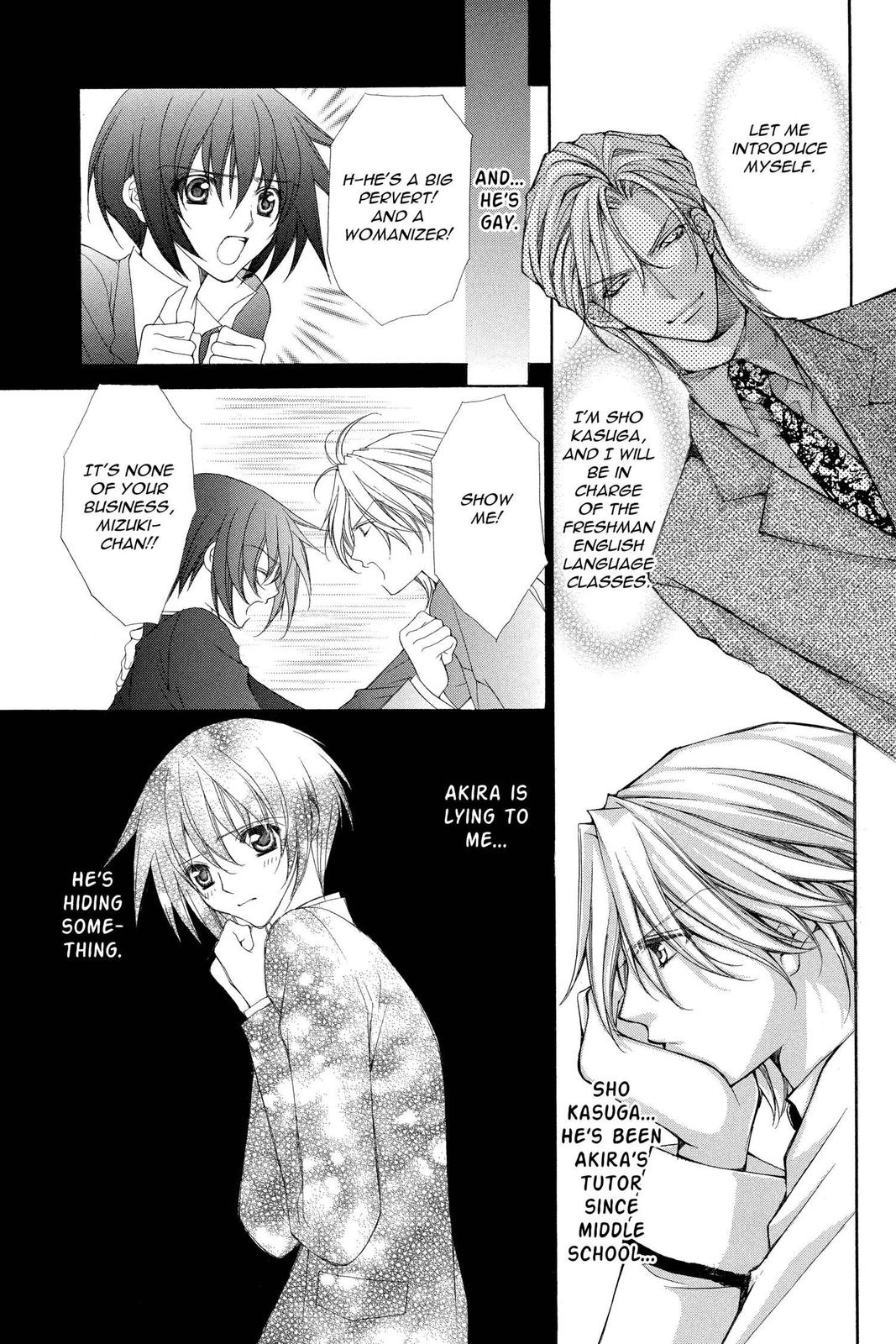 Ai Ore! Chapter 36 page 3 - 