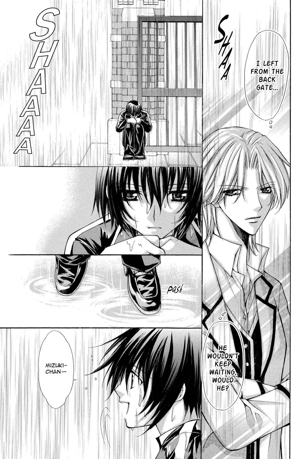 Ai Ore! Chapter 36 page 21 - 