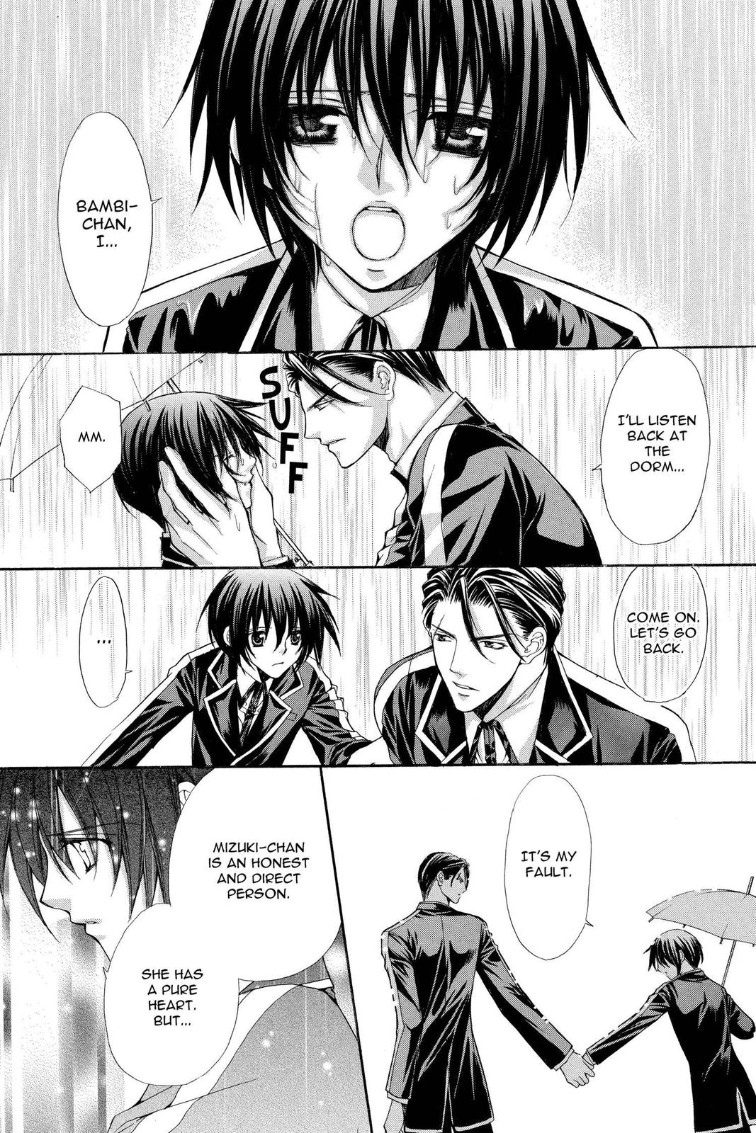 Ai Ore! Chapter 36 page 23 - 