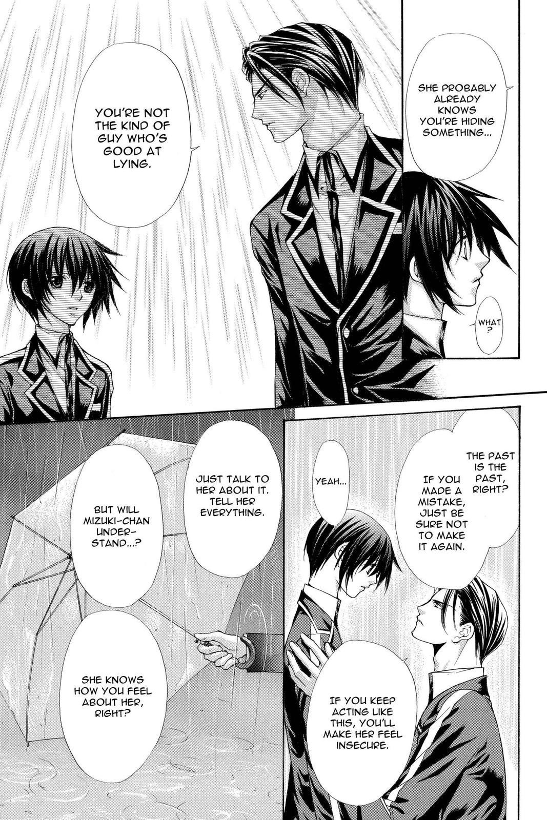Ai Ore! Chapter 36 page 25 - 