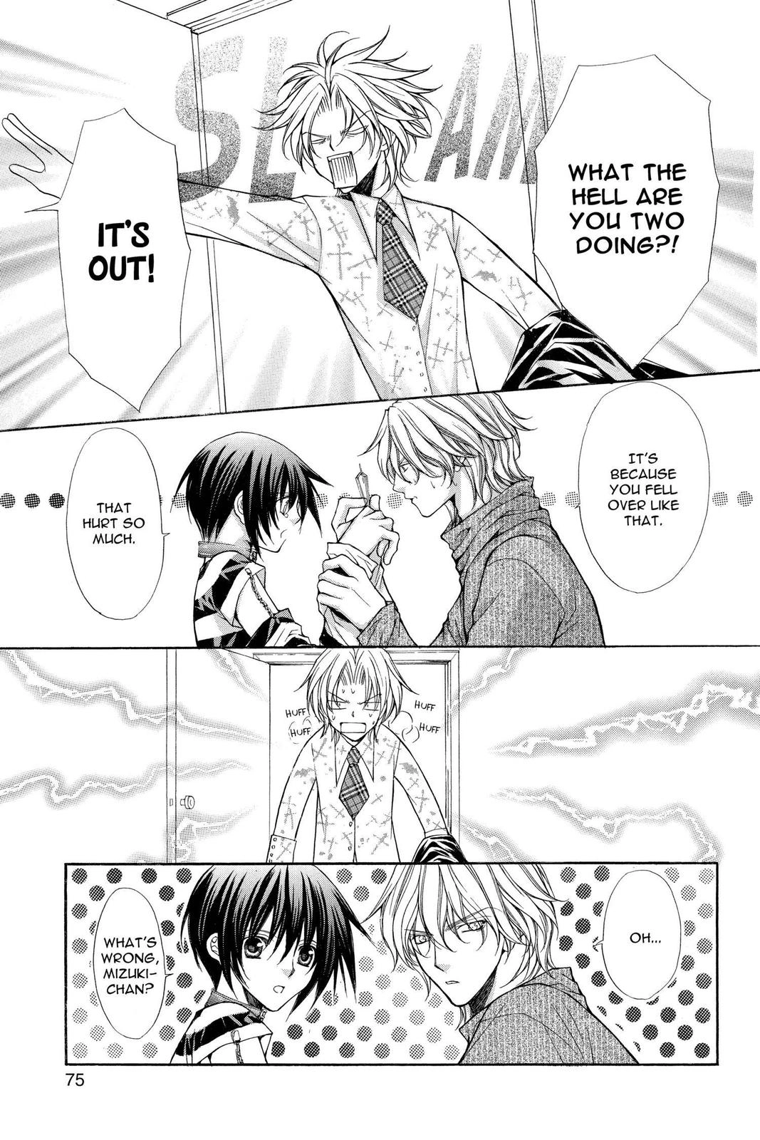 Ai Ore! Chapter 36 page 31 - 