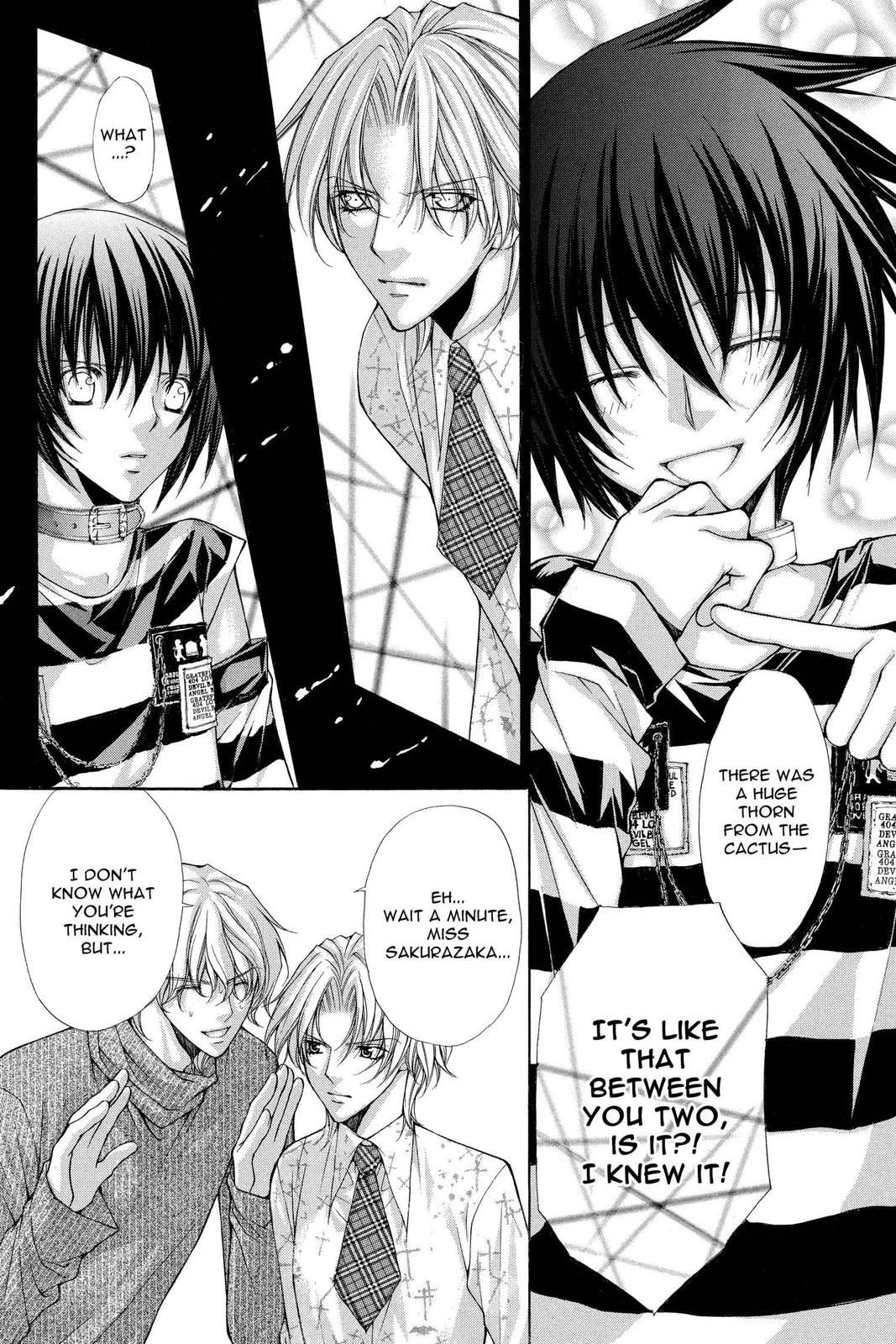 Ai Ore! Chapter 36 page 32 - 