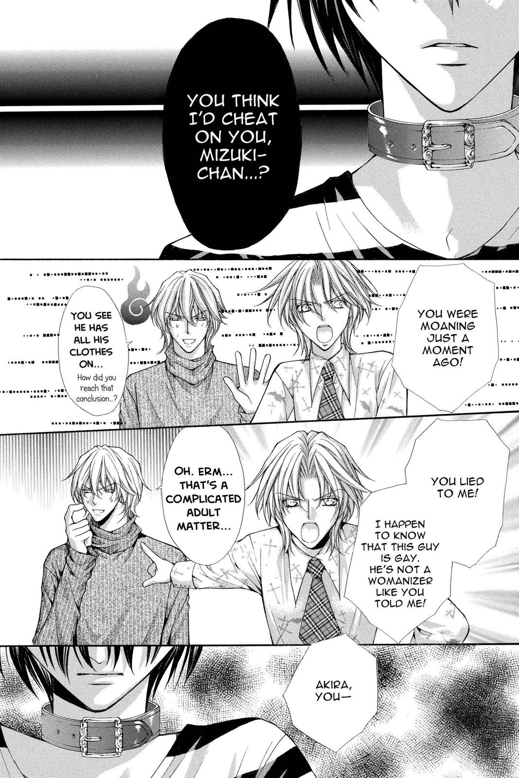 Ai Ore! Chapter 36 page 33 - 