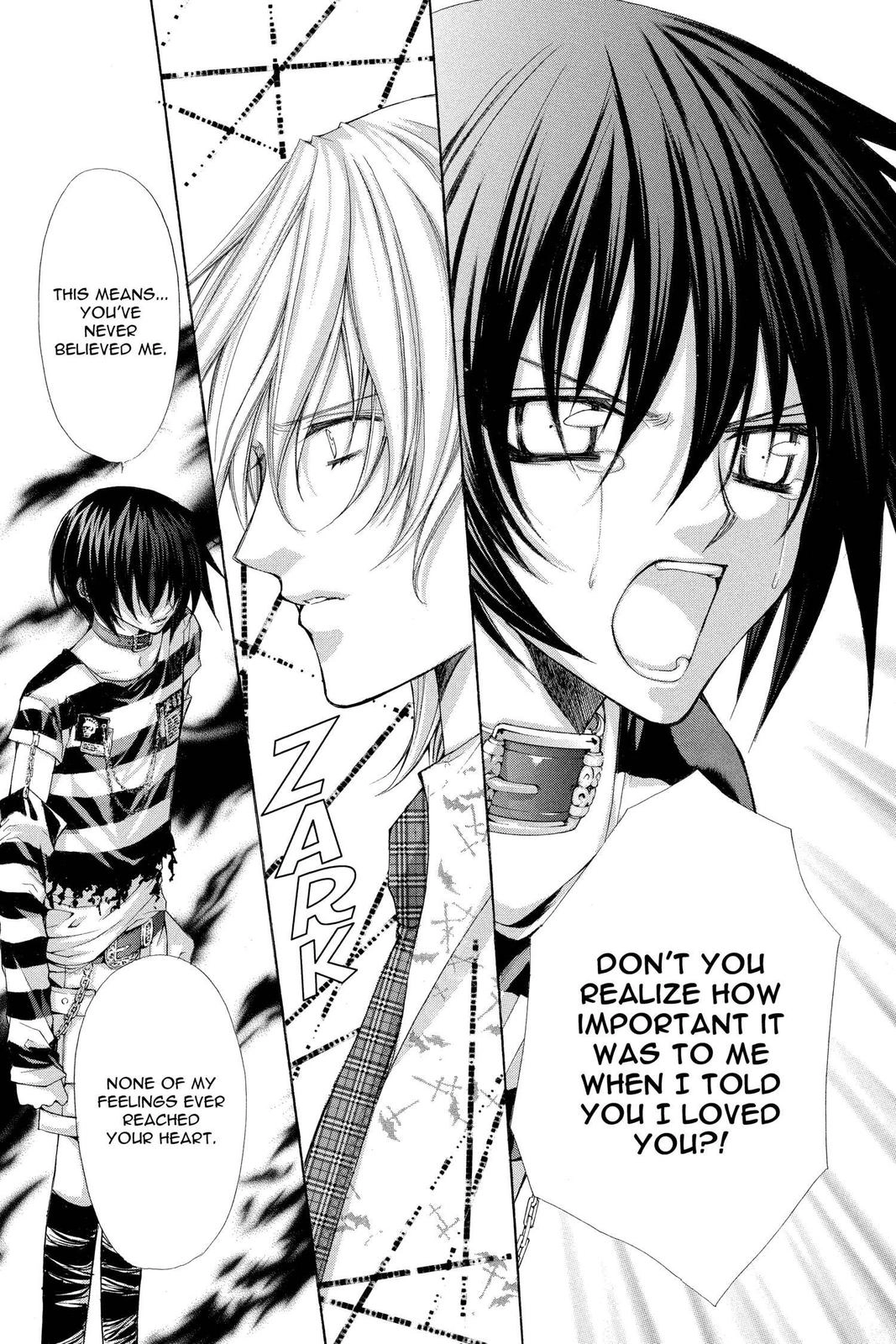 Ai Ore! Chapter 36 page 36 - 