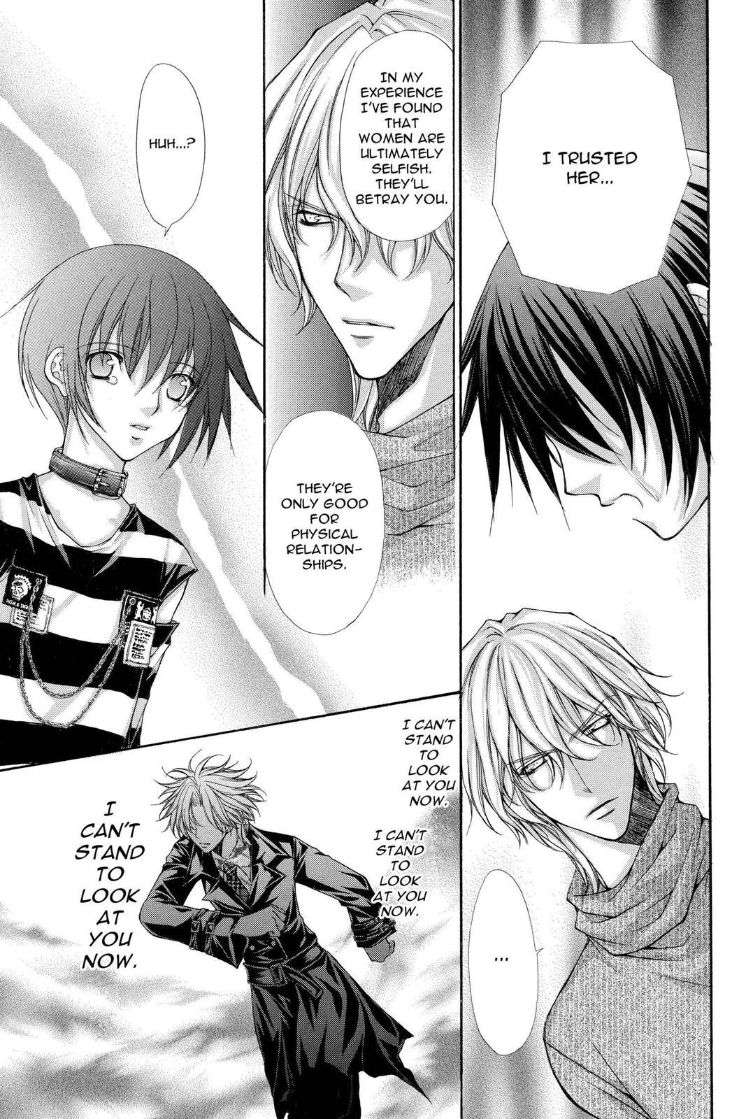 Ai Ore! Chapter 36 page 39 - 
