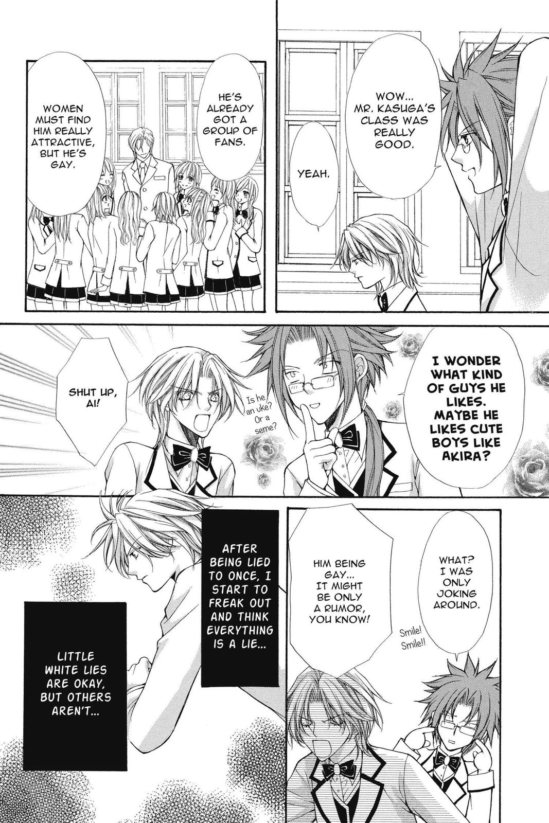 Ai Ore! Chapter 36 page 6 - 