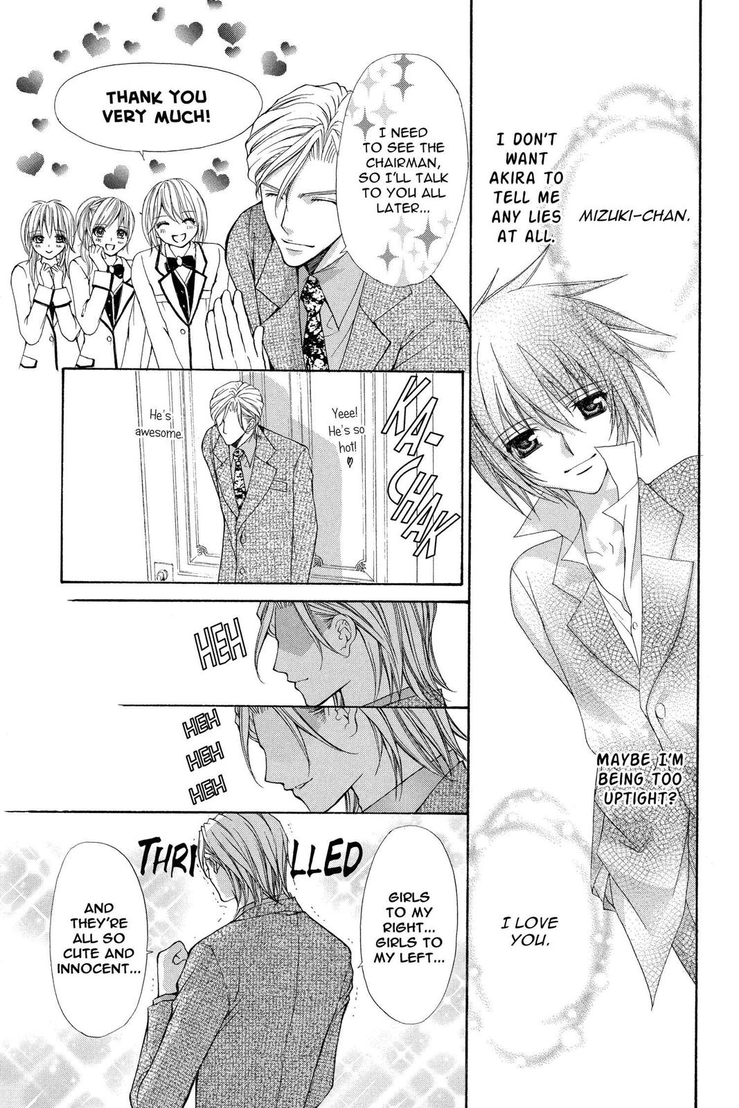 Ai Ore! Chapter 36 page 7 - 