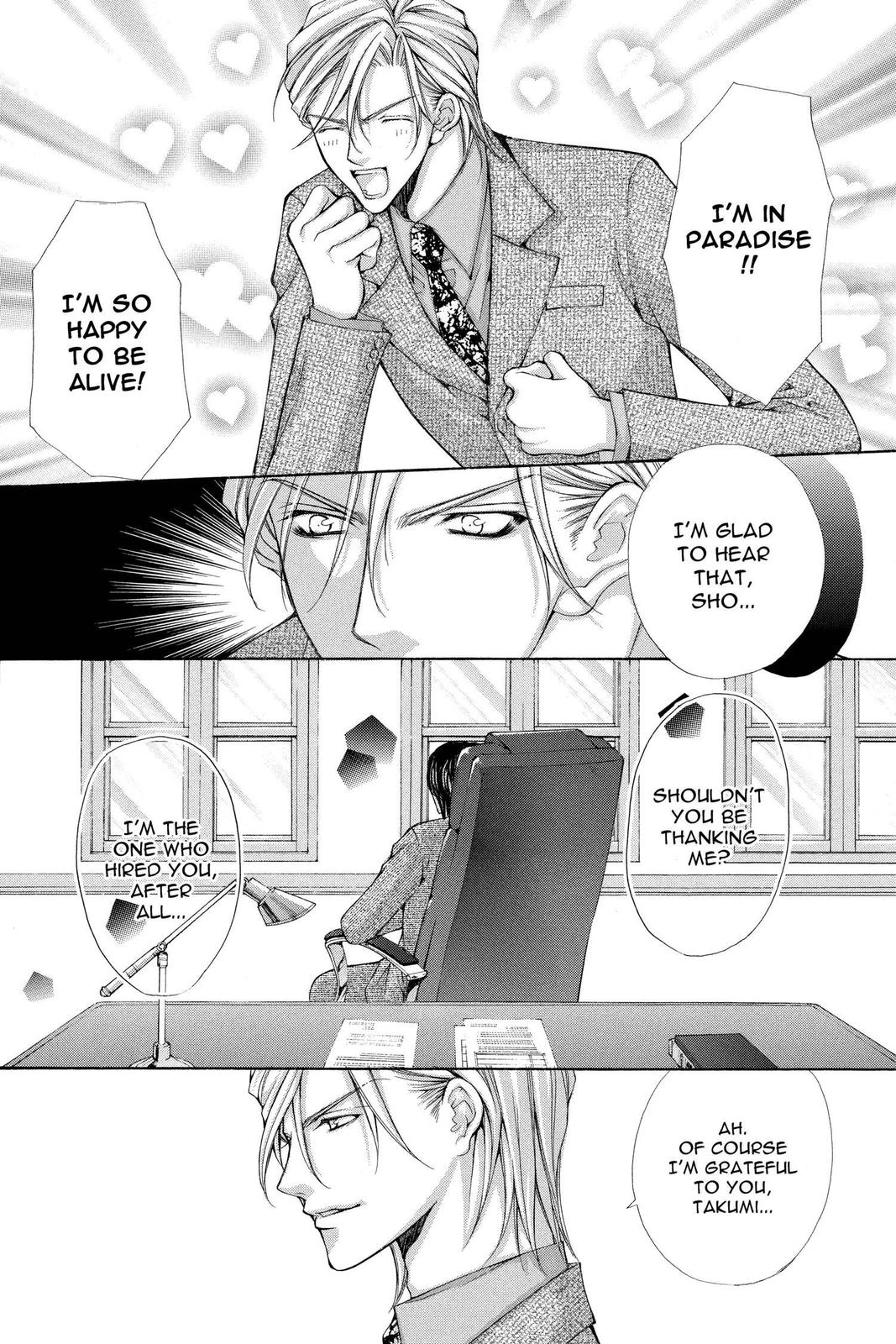 Ai Ore! Chapter 36 page 8 - 