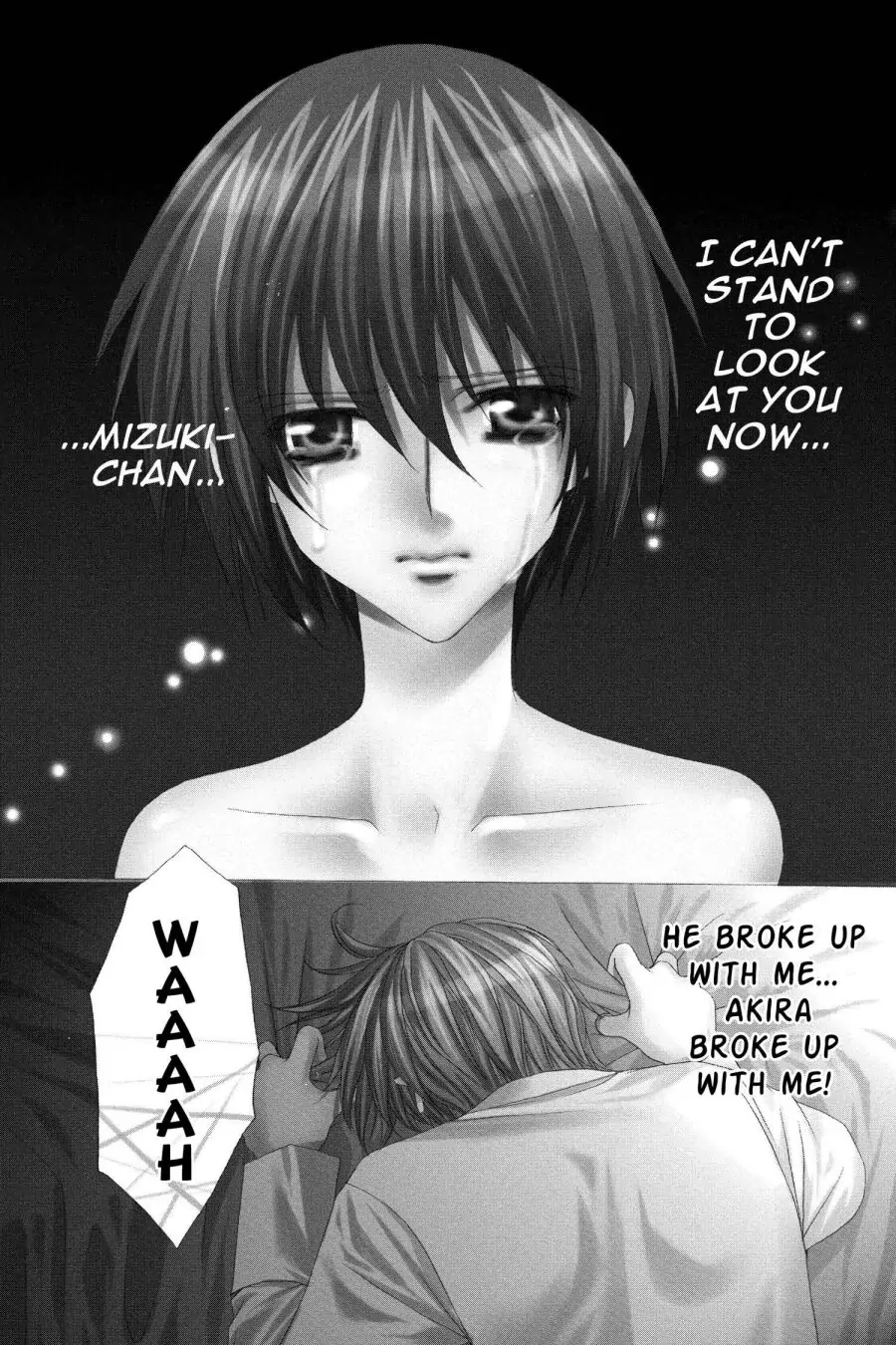 Ai Ore! Chapter 37 page 1 - 