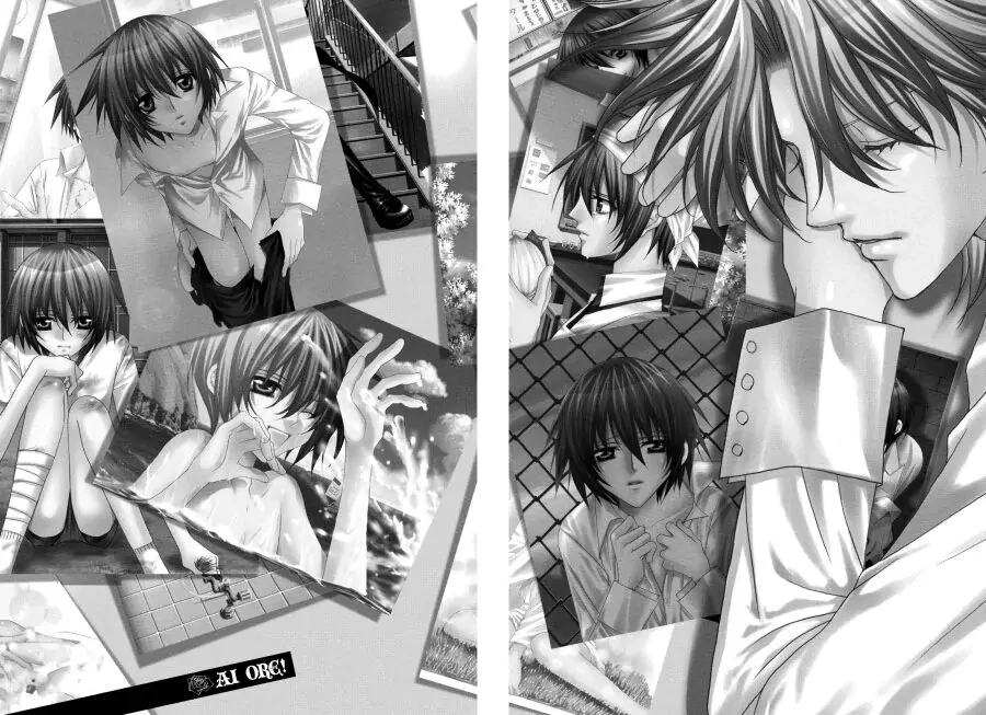 Ai Ore! Chapter 37 page 2 - 