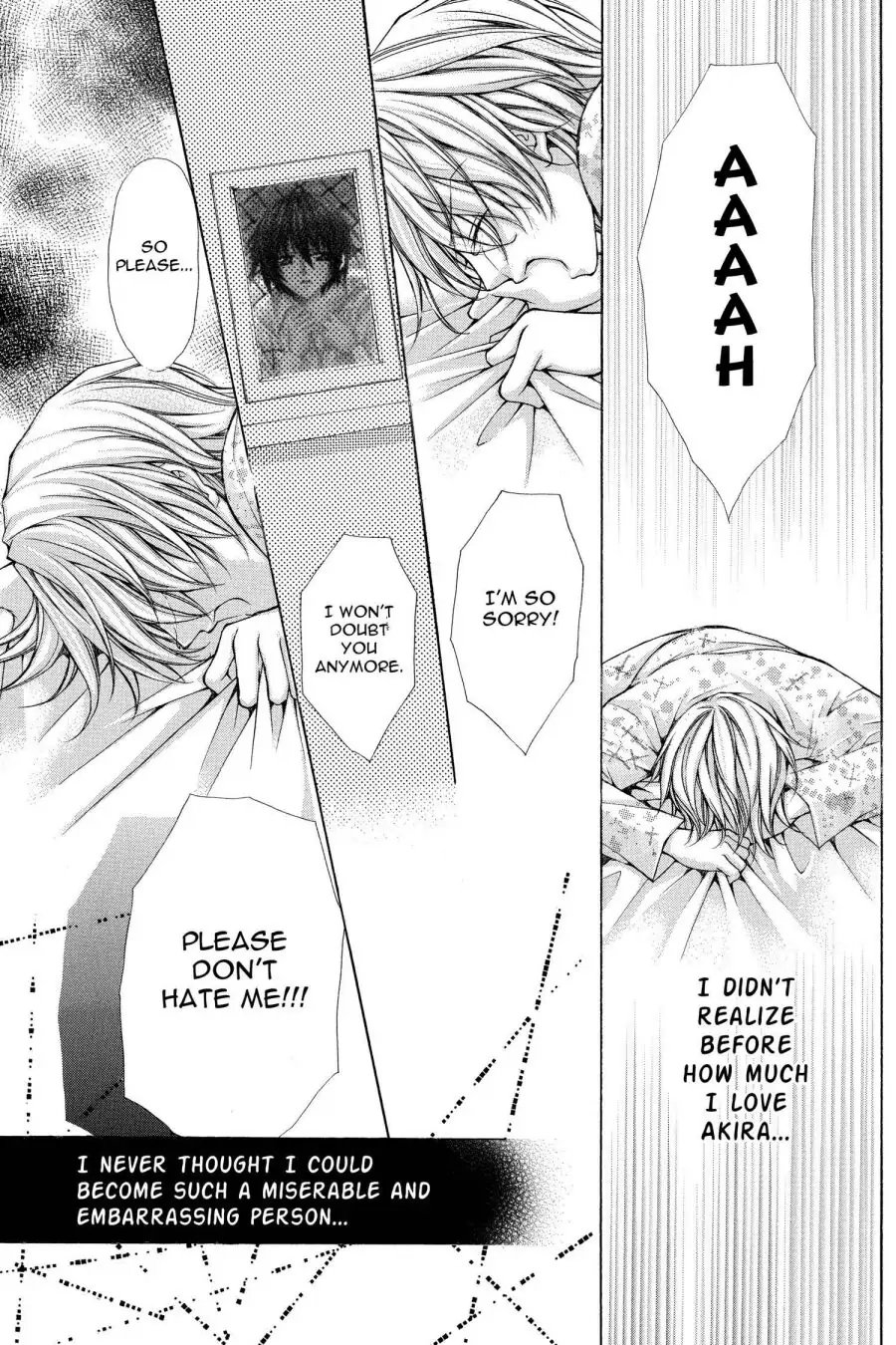 Ai Ore! Chapter 37 page 12 - 