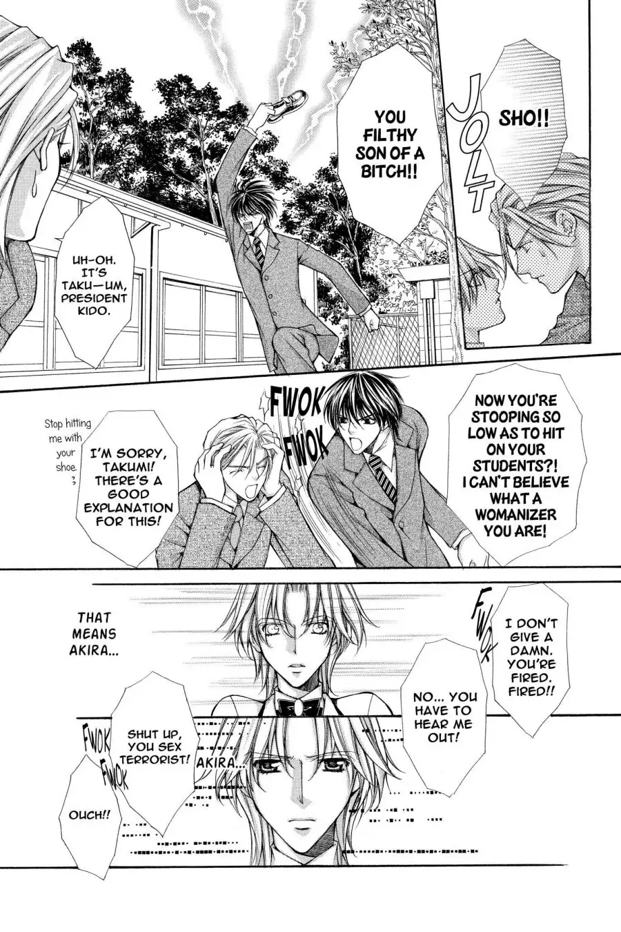 Ai Ore! Chapter 37 page 18 - 