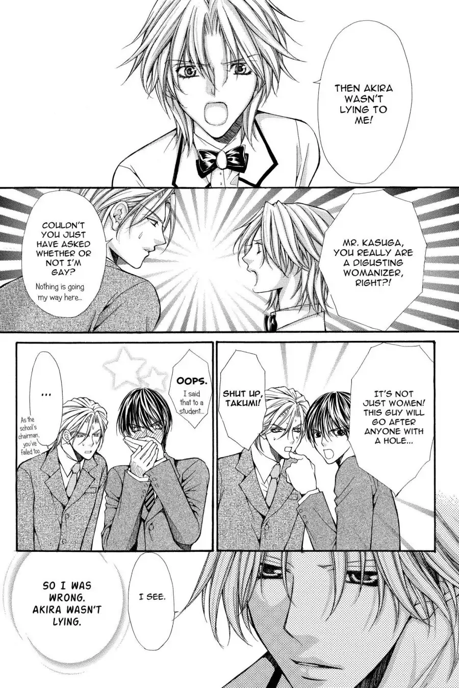 Ai Ore! Chapter 37 page 19 - 
