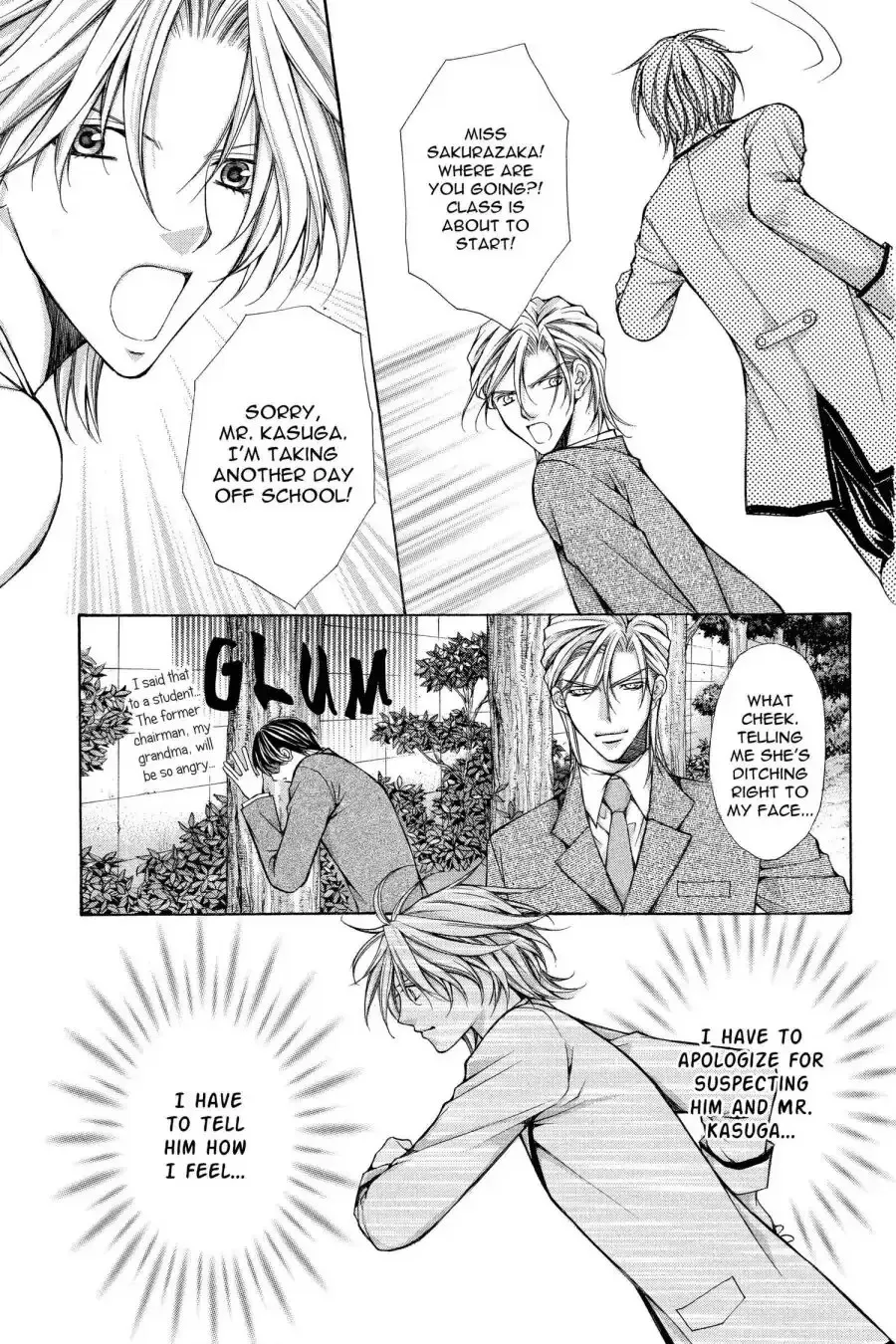 Ai Ore! Chapter 37 page 20 - 