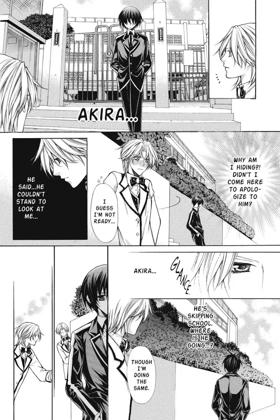 Ai Ore! Chapter 37 page 21 - 