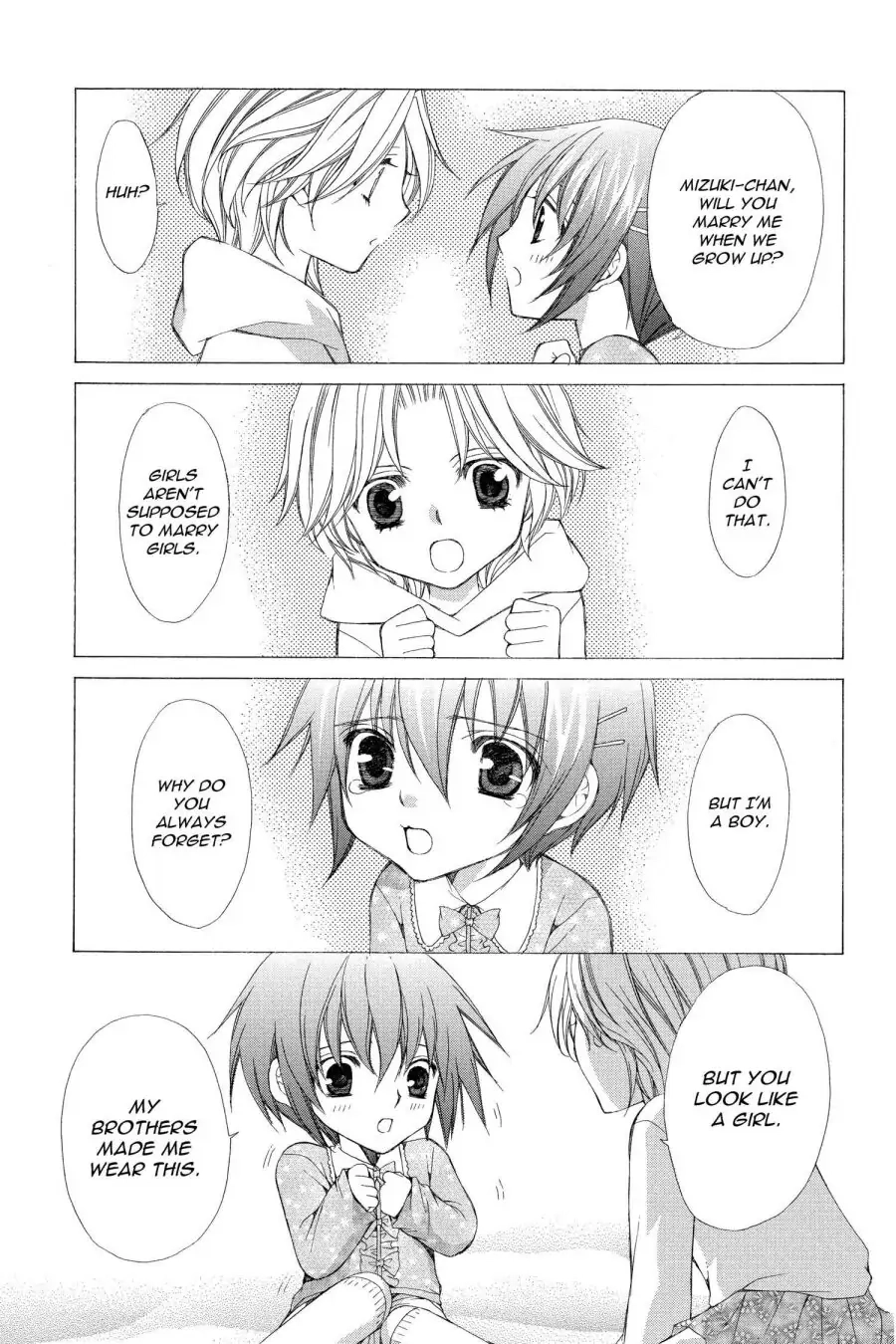 Ai Ore! Chapter 37 page 24 - 