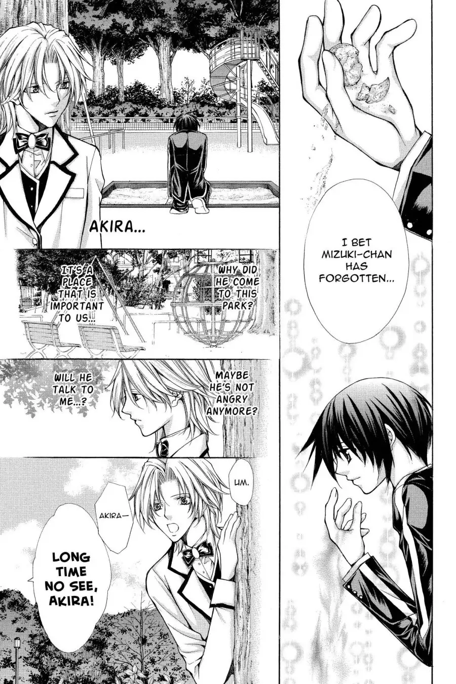 Ai Ore! Chapter 37 page 26 - 