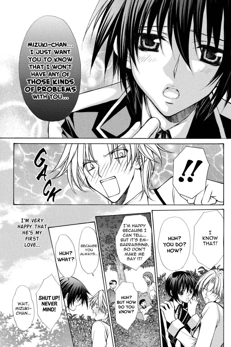 Ai Ore! Chapter 37 page 42 - 