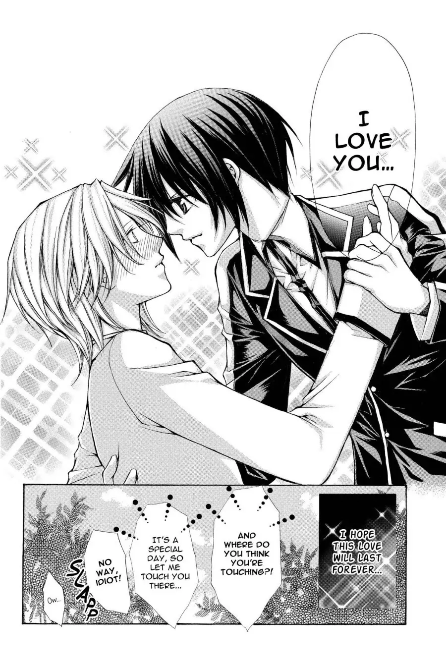 Ai Ore! Chapter 37 page 43 - 