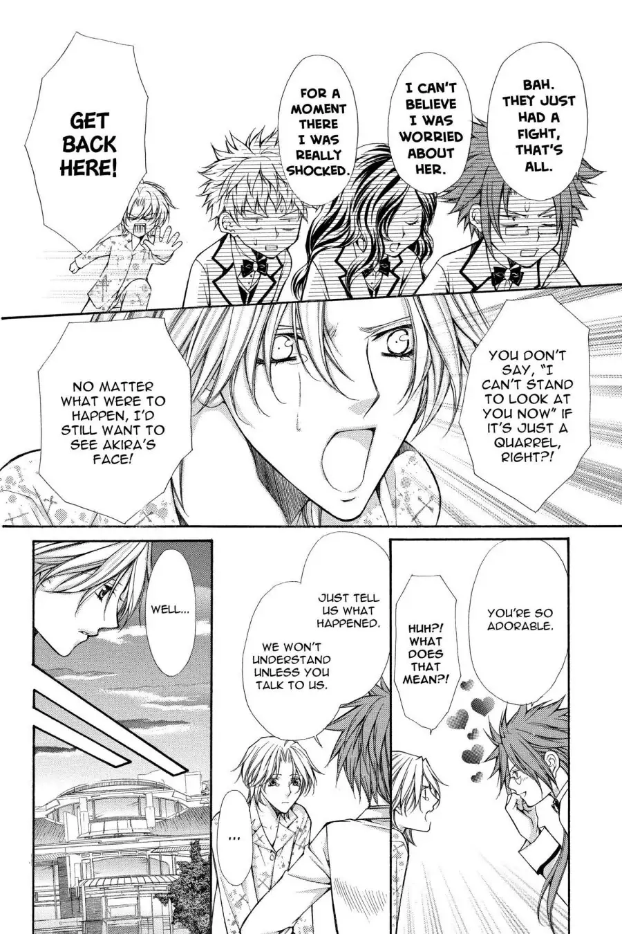 Ai Ore! Chapter 37 page 7 - 