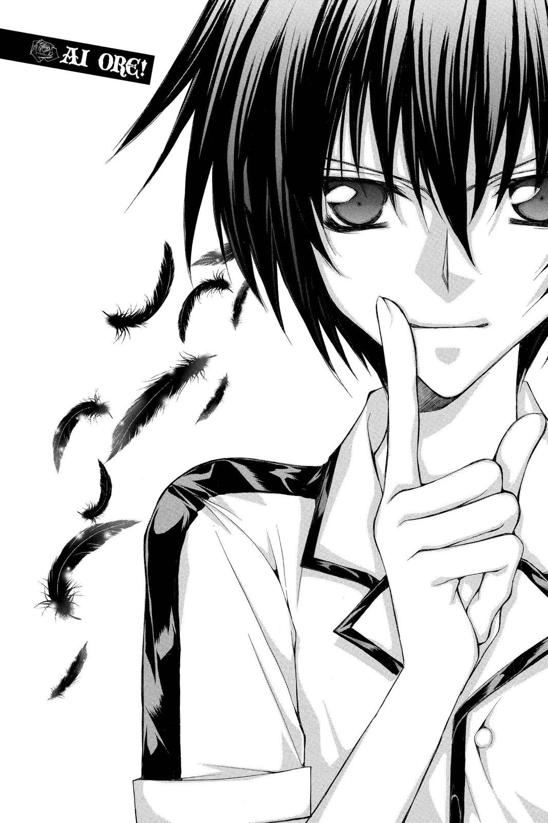 Ai Ore! Chapter 38 page 1 - 