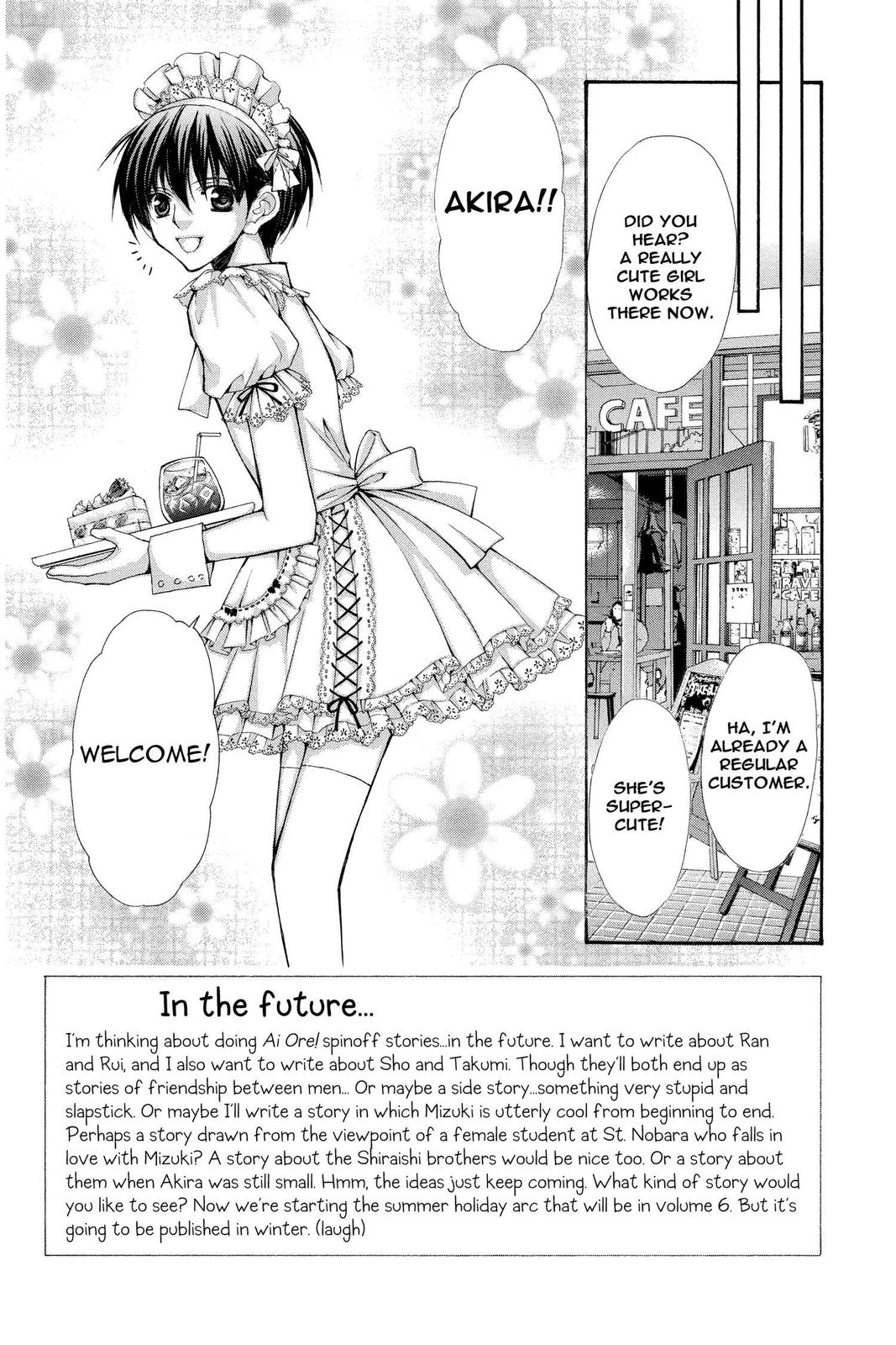 Ai Ore! Chapter 38 page 2 - 