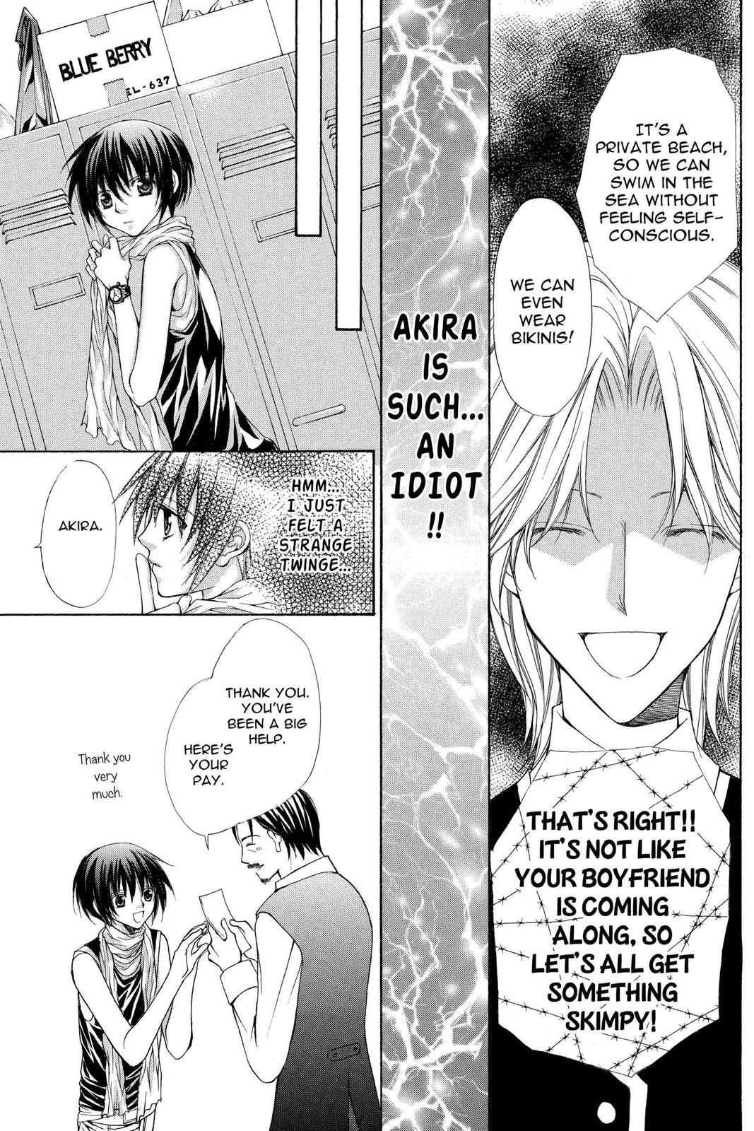 Ai Ore! Chapter 38 page 11 - 