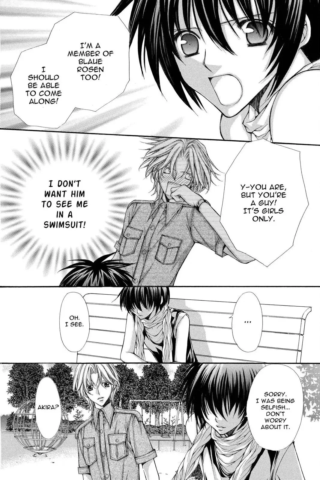 Ai Ore! Chapter 38 page 20 - 