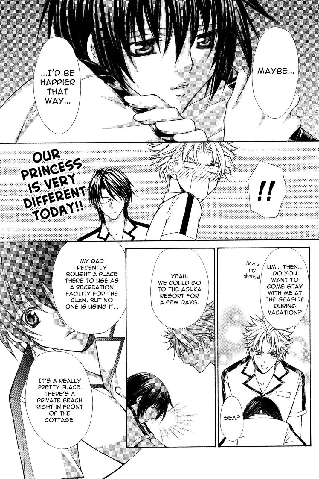 Ai Ore! Chapter 38 page 25 - 