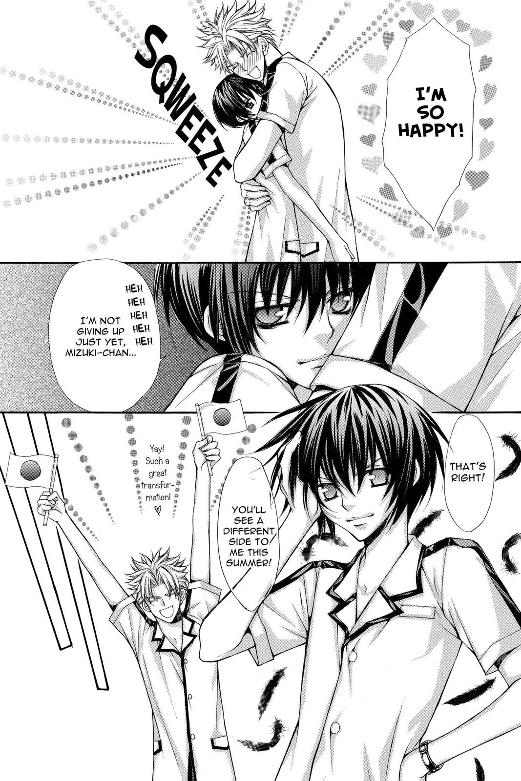Ai Ore! Chapter 38 page 27 - 
