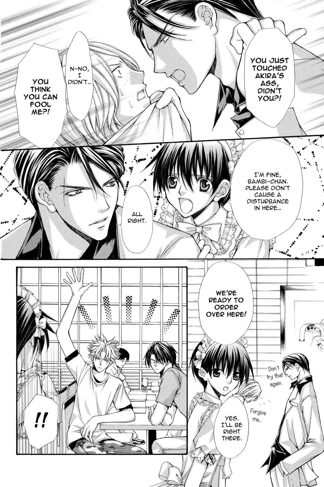 Ai Ore! Chapter 38 page 4 - 