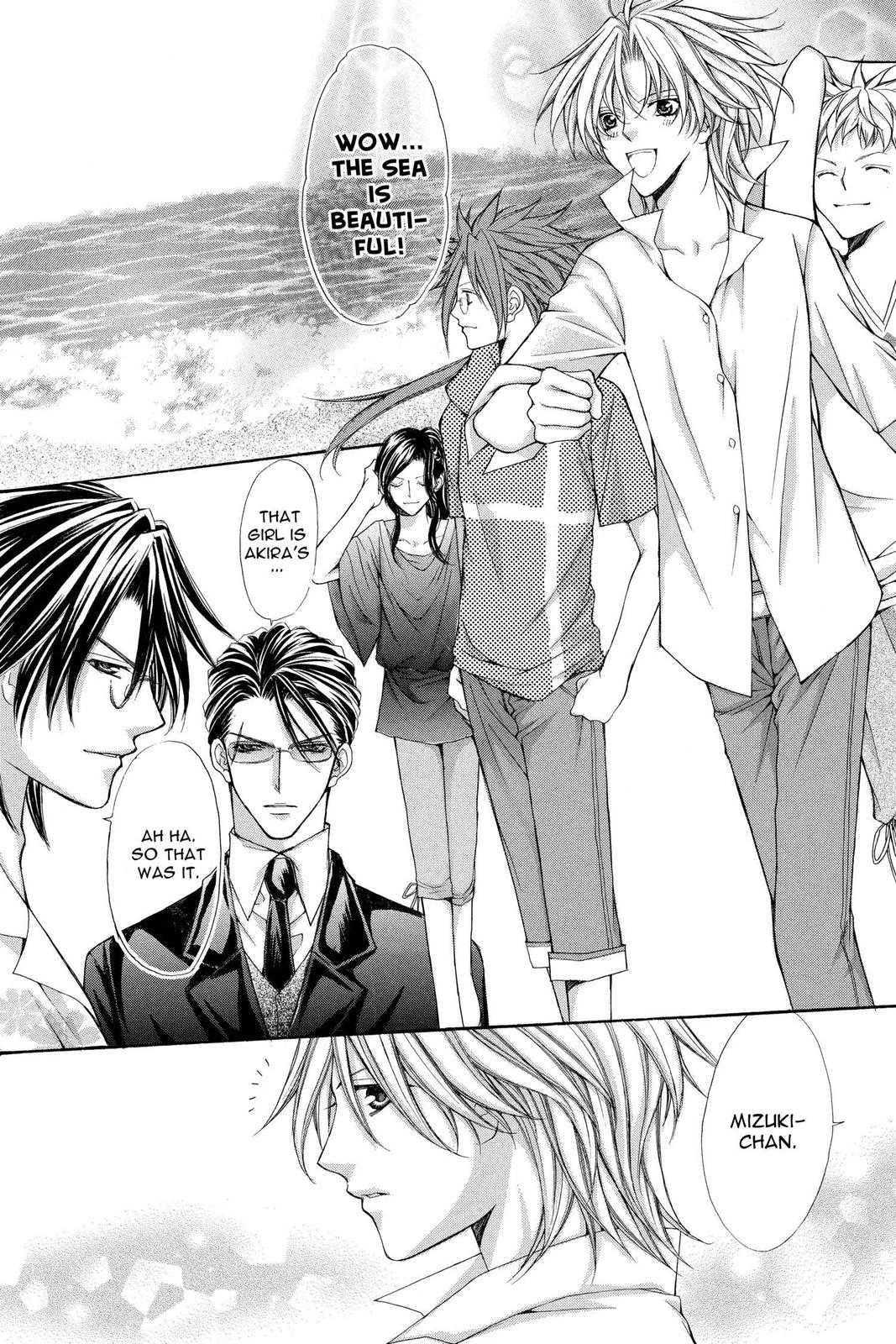 Ai Ore! Chapter 38 page 32 - 
