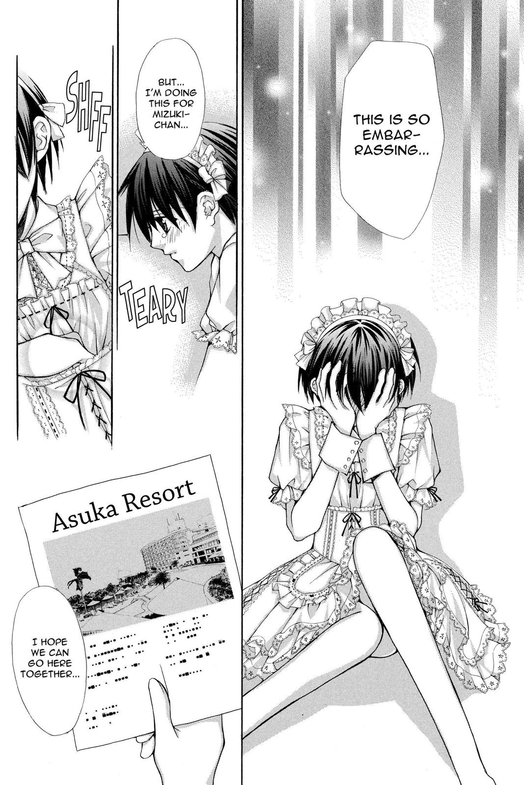 Ai Ore! Chapter 38 page 8 - 