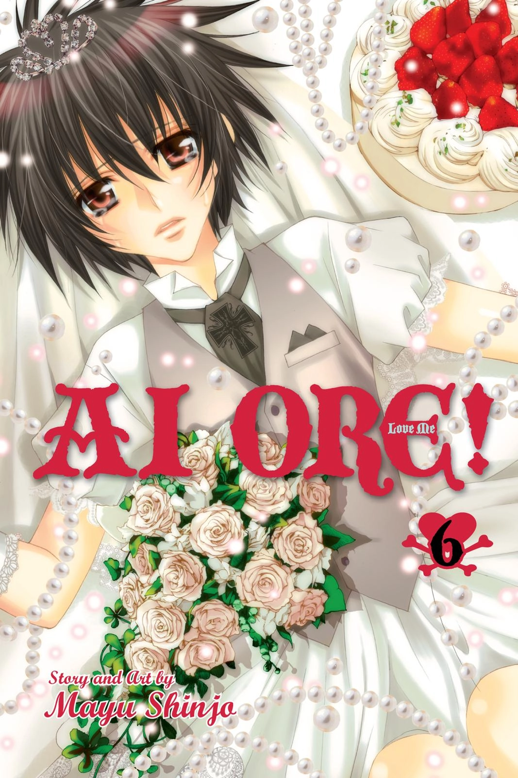 Ai Ore! Chapter 39 page 1 - 